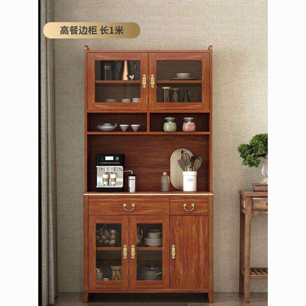 2025新款中式餐边柜实木框靠墙一体储物柜家用客厅茶水酒柜大容量,模玩/动漫/周边/娃圈三坑/桌游,模型制作工具/辅料耗材,淘宝优惠券,粉丝福利购,淘宝优惠卷