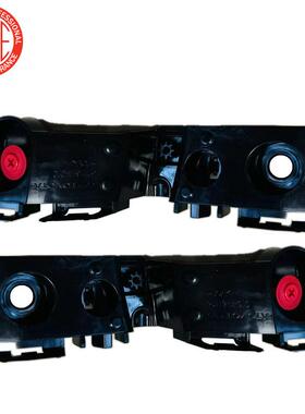 适用2024塔科马TACOMA前保险杠支架左52116AK010右52115AK010