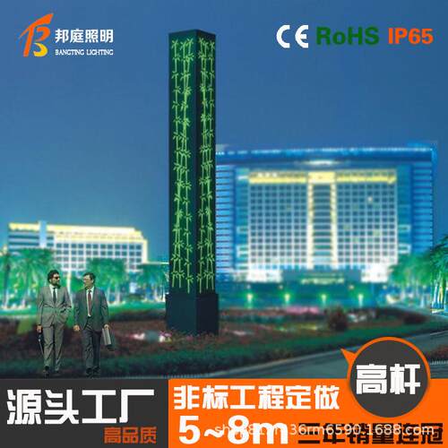 新款太阳能投光灯led户外庭院灯家用花园壁灯新农村路灯投光灯