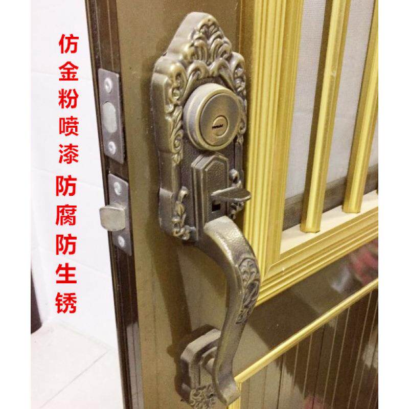 罗普斯金门锁老式铝合金双开门锁俩舌锁古铜拉手按压锁芯配件