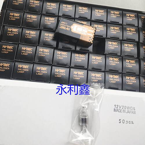 JC12V20WG4生化灯珠替代KLSJC/CH12V20W