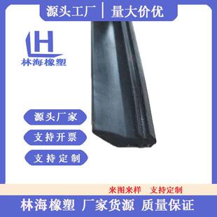 丁晴橡胶条实心密封条方条扁条长条硬耐油耐磨耐油防滑防水船用