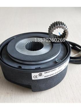 科尼/代替mayr麦尔电磁制动器刹车线圈LR108927/180VDC/38W/21NM