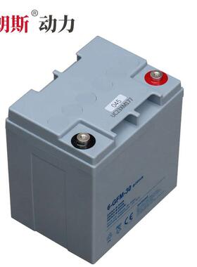 厂家直供应6-GFM-30深循环动力电池12V33Ah碰碰车用胶体电瓶