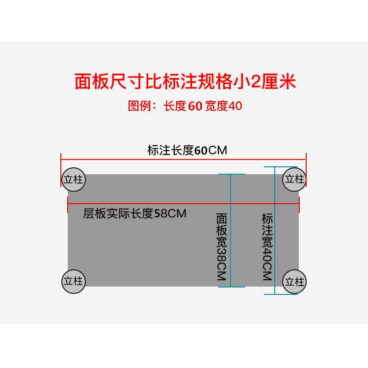 A9L定 做不锈钢架厨房置物架一层微波炉分层架橱柜隔层烤箱架收纳