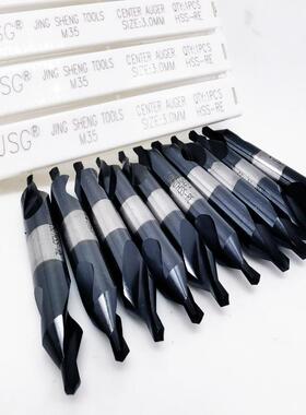 精声JSG中心钻m35RE涂层黑色超硬高速钢中心钻A1-A2-A3-A4-A5-A6