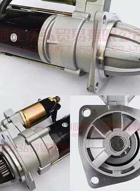叉车起动机马达朝柴6102BZ.21.20起动机37B13B-08010起动机马达