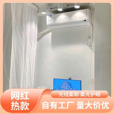 s%【1.2万人收藏】led节能轨道射灯免接线免打孔有线插电式墙壁灯