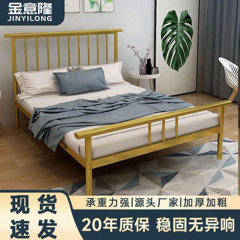 北欧不锈钢床家用双人床简约单人床架出租房公寓钢架床加厚床铺