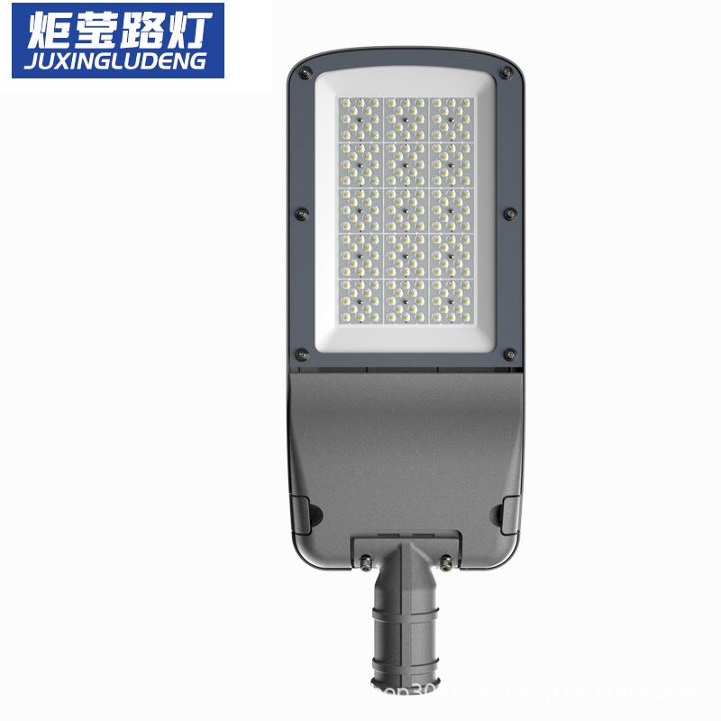 市电路灯头LED220V路灯庭院小区户外路灯头高杆光控12V太阳能配件