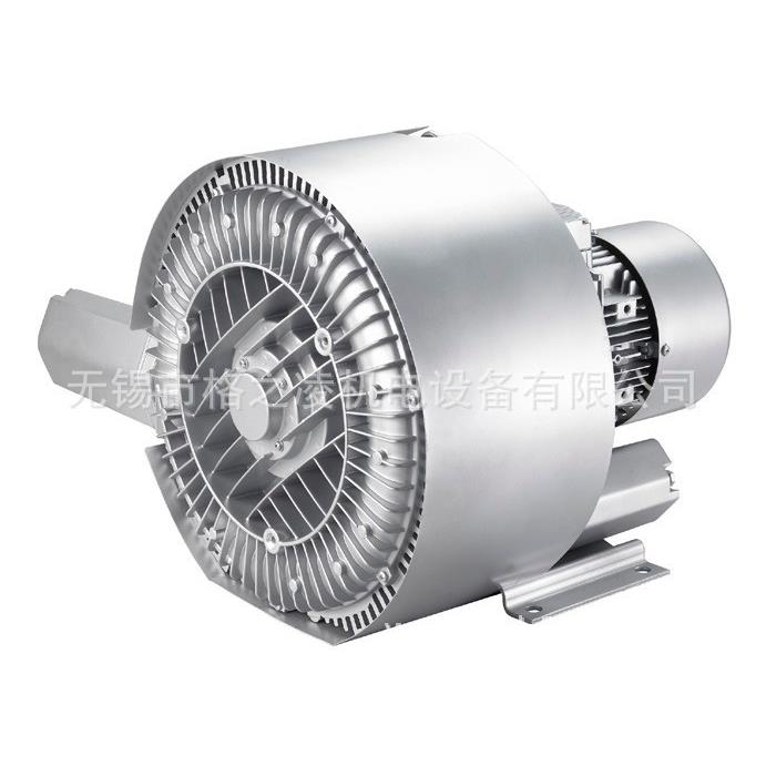 污水处理用 漩涡式气泵 G2RB 720 H57 7.5KW/三相 380V