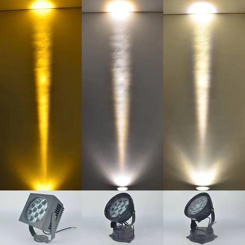 一束光射灯led户外外墙投射灯七彩投光防水壁灯聚光灯光束灯220V