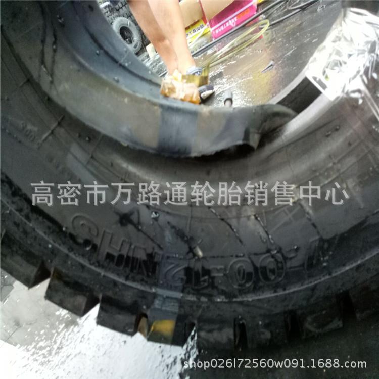 英文牌叉车充气轮胎7.00-12工业平板车轮胎700-12