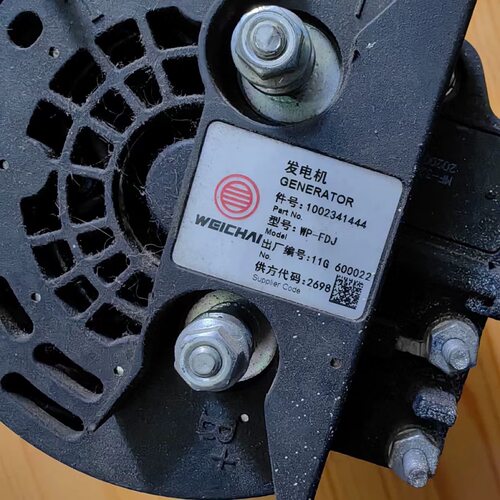 潍柴WP-FDJ船用发电机1002341444发电机Avi128E3004-E充电机24V