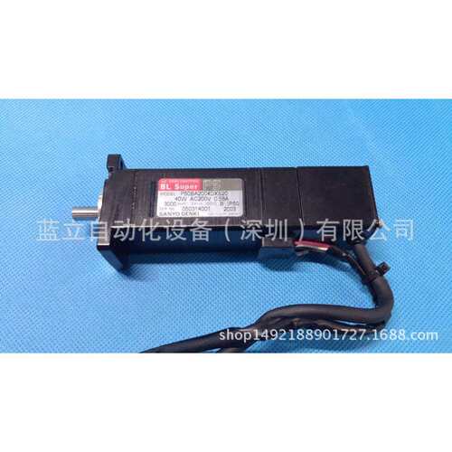 ipulse贴片机马达天龙 Z轴马达高速精密全自动高精密