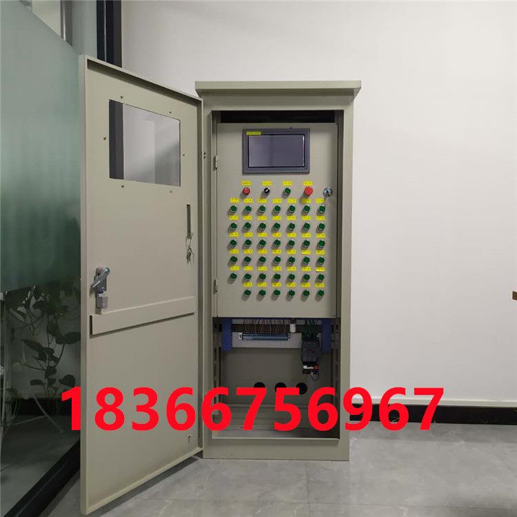 混凝土钢台座T梁智能喷淋养护系统 手机控制自动喷淋养护系统