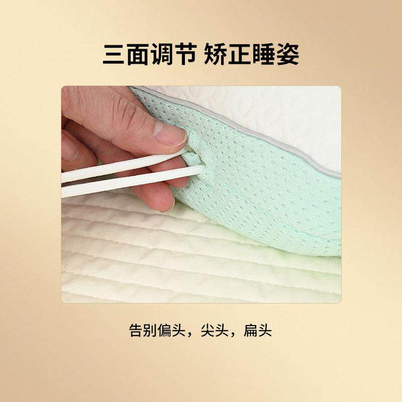 婴儿定型枕0到6个月以上新生儿睡头型圆头宝宝枕头U型新生儿枕