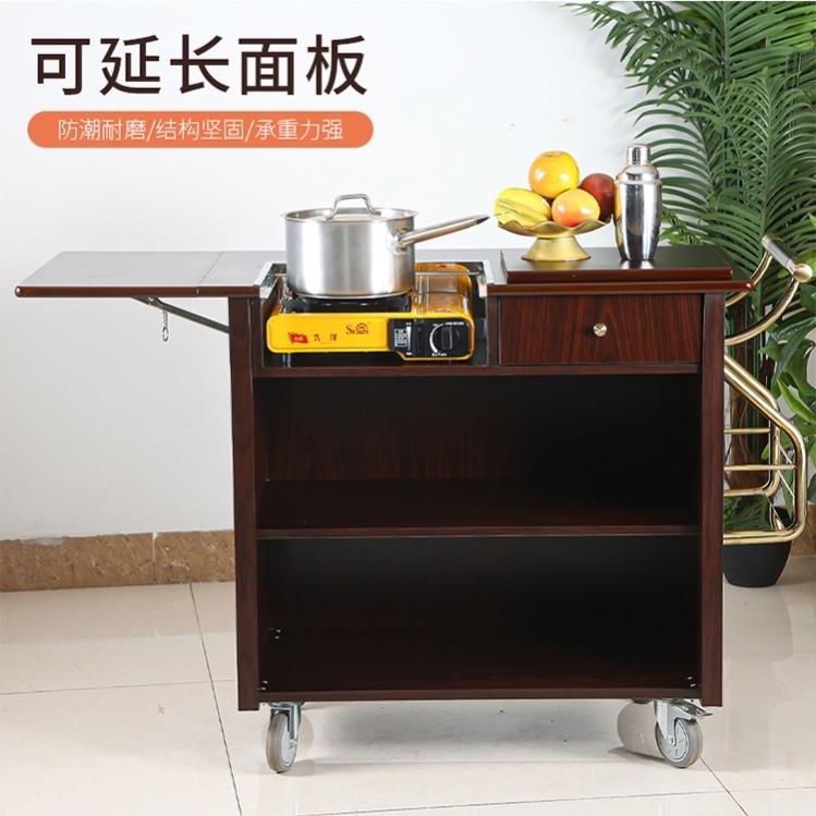 餐车卡式炉桃色加热煮餐车酒店移动现场煮熟做车烹饪堂鲍鱼手推黑
