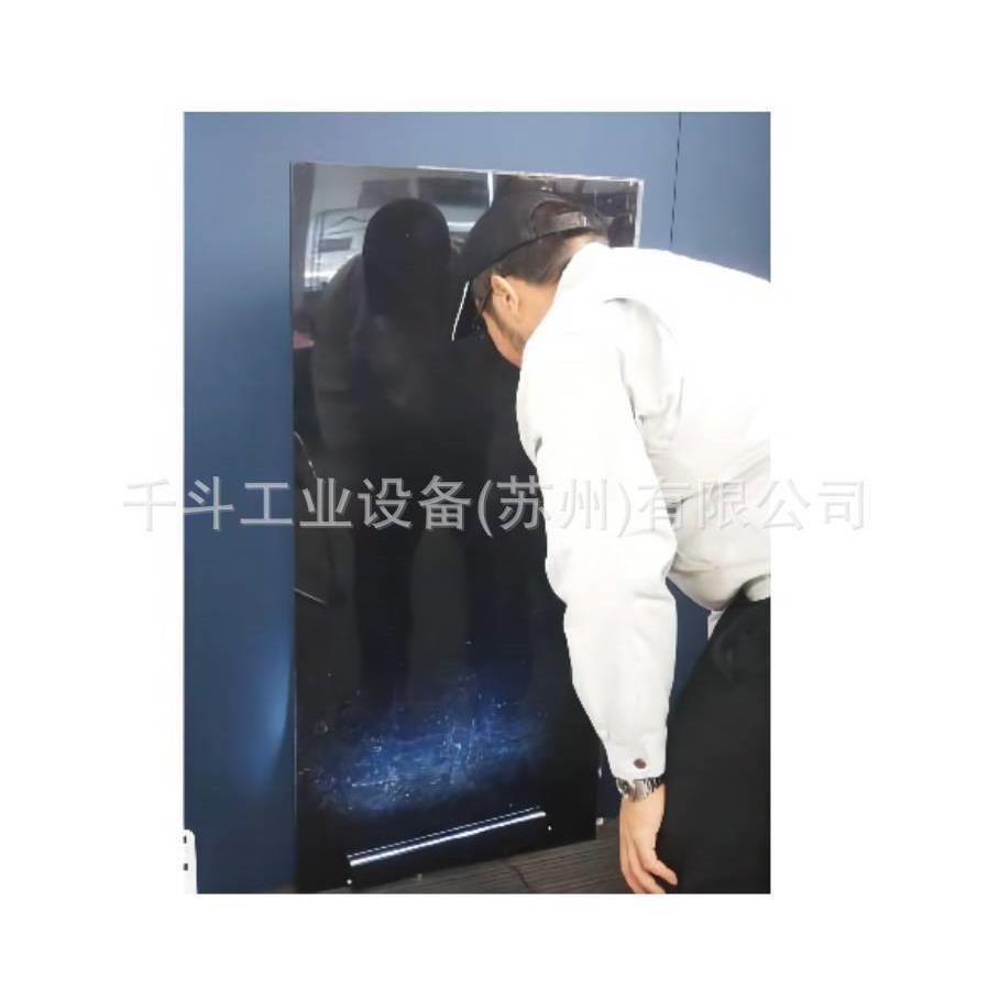 光屋HIL LED平板灯HL-DFL-F420模具划痕、表面划痕、污垢检查