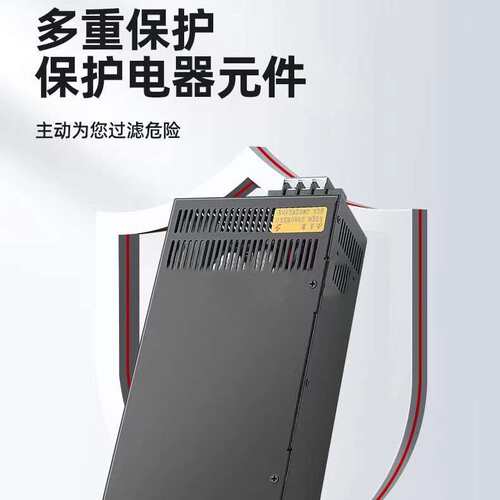 大功率12V167A2000W开关电源大功率电源12V伏2000W监控工控变压器