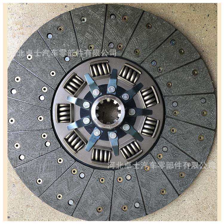 厂家供应离合器片操纵式离合器片9005离合器片总成摩擦片离合器片,玩具/童车/益智/积木/模型,毛绒/玩偶/公仔/布艺类玩具,淘宝优惠券,粉丝福利购,淘宝优惠卷