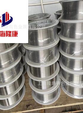 供应HD309LNb不锈钢焊带 8-12%稀释率 3.5-5.0厚 可零切 规格齐全