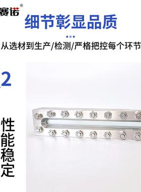视镜式玻璃板液面计HG/T21591.1-95 S-IIQ,S30408组合件 长条视窗
