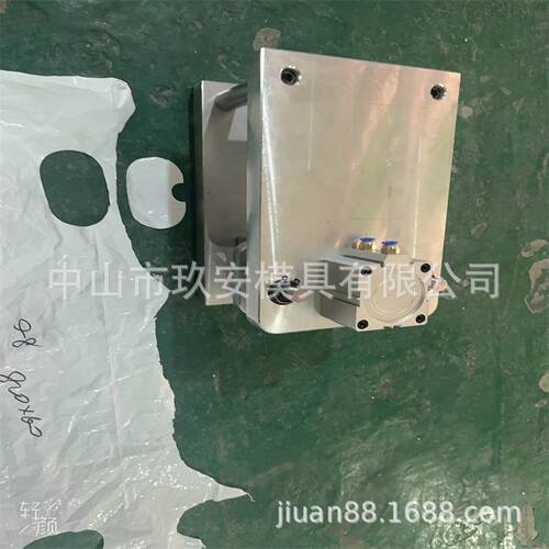 玖安模具 供应j胶袋100x60+28x14mm点断气动打孔机