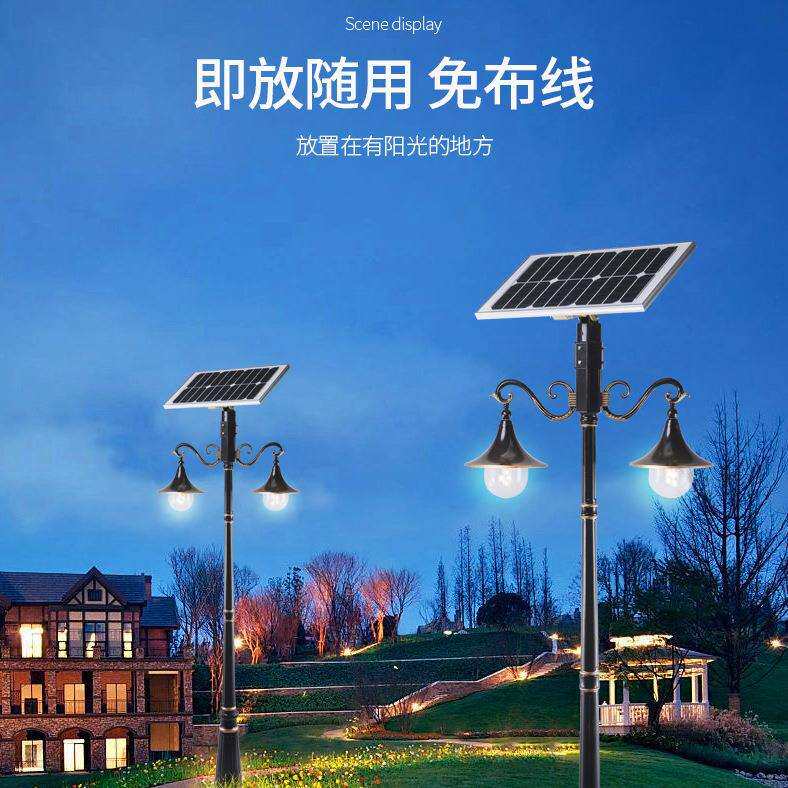太阳能路灯户外防水超亮草坪灯家用花园别墅高杆led新农村庭院灯