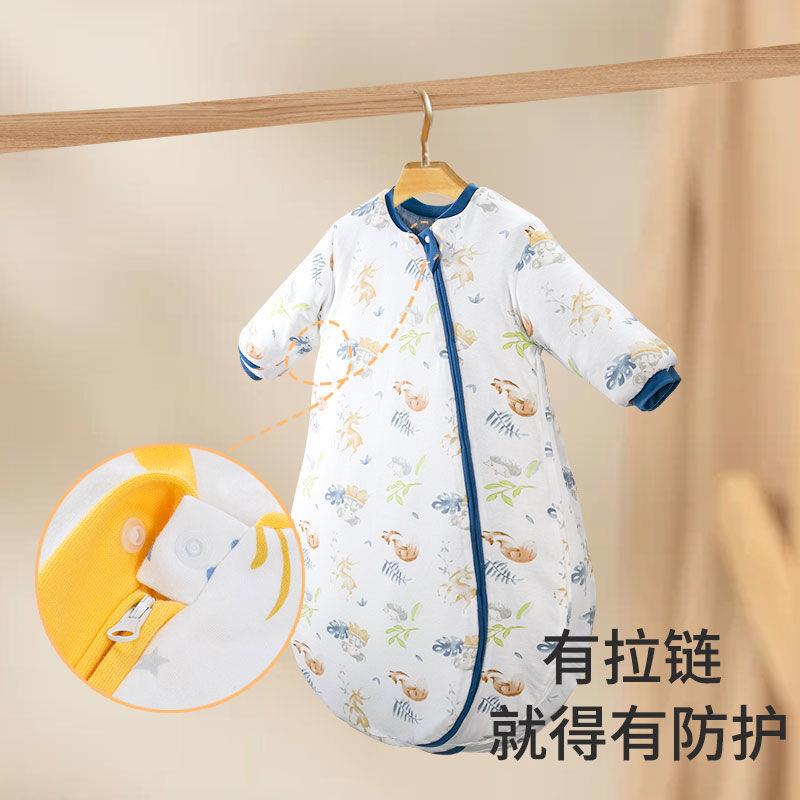 婴儿睡袋幼儿一体棉恒温宝宝儿童防踢被子保暖加厚冬季四季