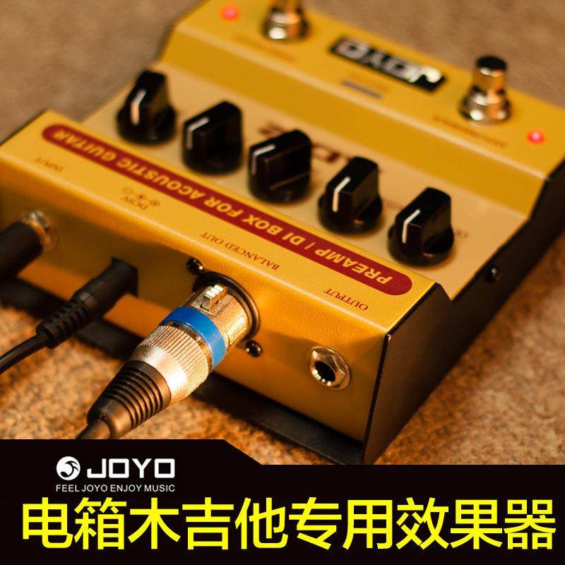 JOYO卓乐AD-2木吉他原声电箱琴落地前级DI盒JDI-01均衡单块效果器