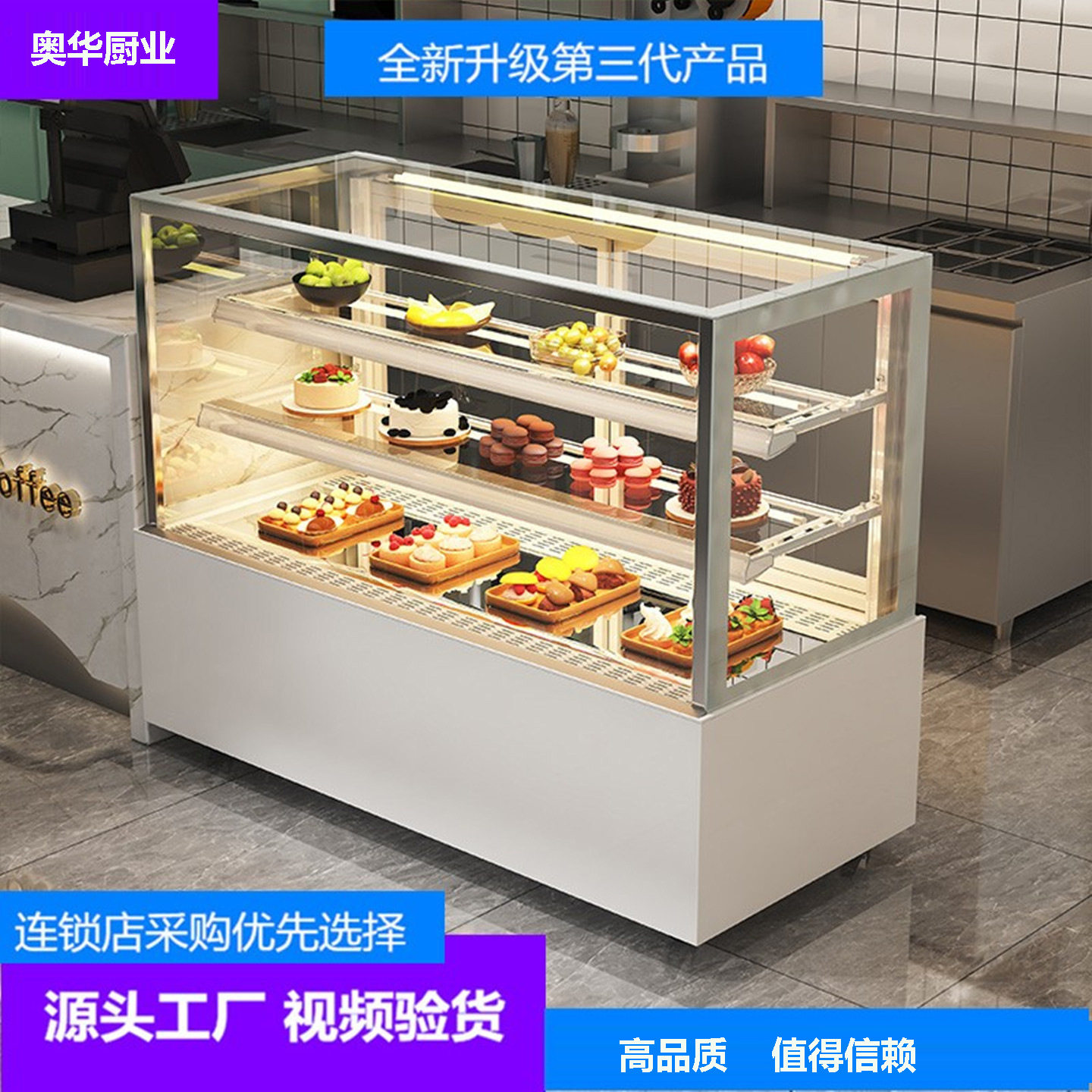冷藏工作台保鲜冷冻柜平冷柜商用冰柜水吧台厨房不锈钢操作台冰箱