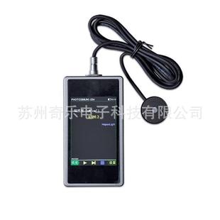 PHOTO200IR手持式红外辐照计红外光度计照度计
