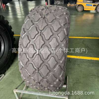 供应震动压路机18.00-24 20.25 23.1-26工程机械轮胎