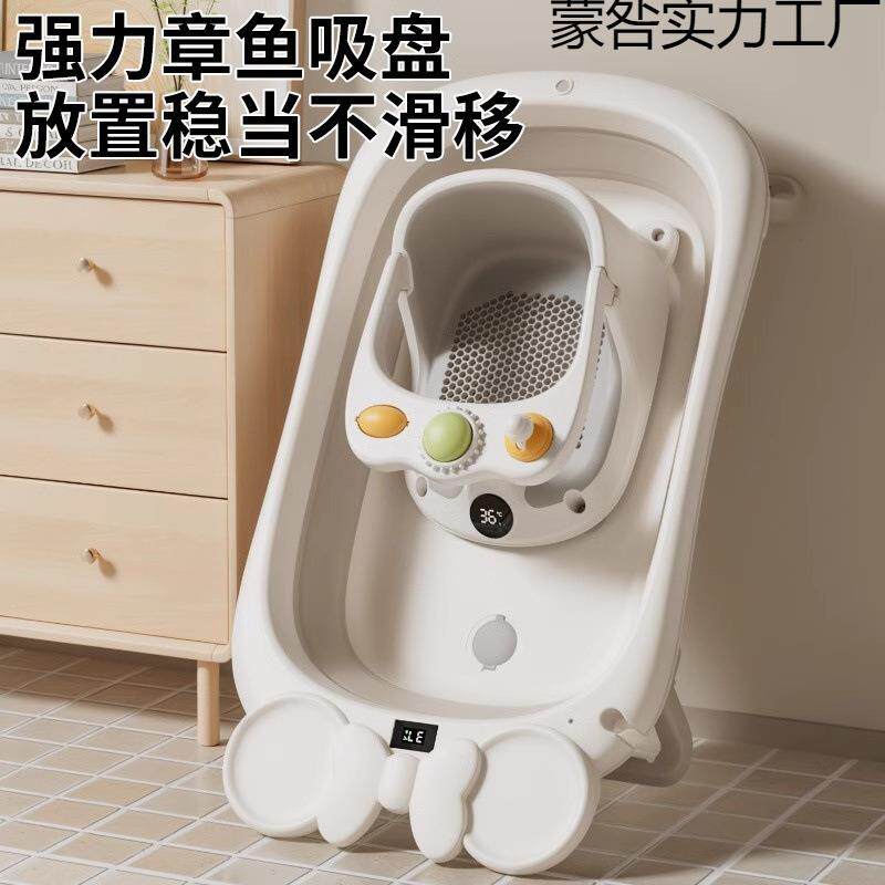 新款婴儿洗澡座椅宝宝坐椅浴凳坐着神器浴盆可浴学儿童防滑家用大
