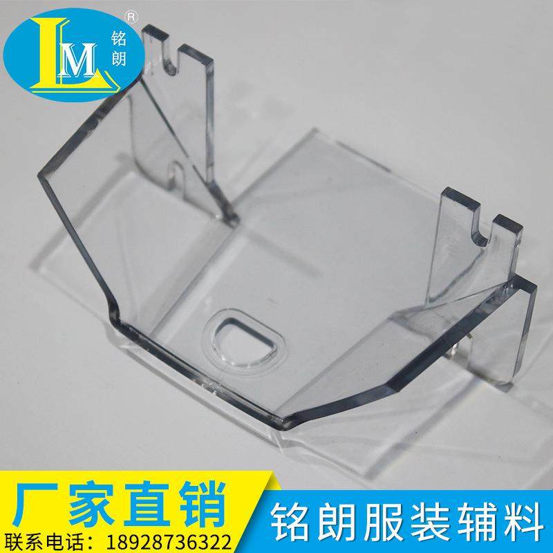 安全板透明安全盖SPA-80机器零件胶针机零件透明板机器挡板定位板,模玩/动漫/周边/娃圈三坑/桌游,模型制作工具/辅料耗材,淘宝优惠券,粉丝福利购,淘宝优惠卷