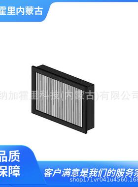 CHIKO 智科 集尘机过滤网 HEP-3535-69 HEP-5040-80