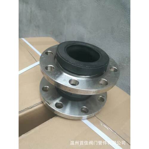不锈钢法兰软接304 PN1.6软接头 金属波纹管补偿器 套筒补偿器