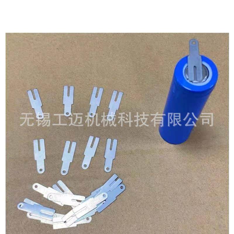 Y型镍片镀镍钢带连接片长20 现货量大优惠,玩具/童车/益智/积木/模型,毛绒/玩偶/公仔/布艺类玩具,淘宝优惠券,粉丝福利购,淘宝优惠卷