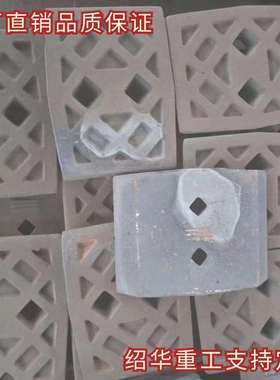 北京加隆CL-2000沥青搅拌机叶片 搅拌臂 拌缸衬板