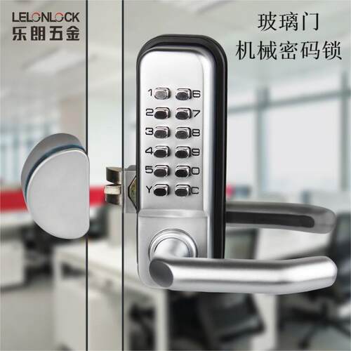 跨境玻璃门机械密码锁商铺办公室防盗门锁户外防水数字按键密码锁