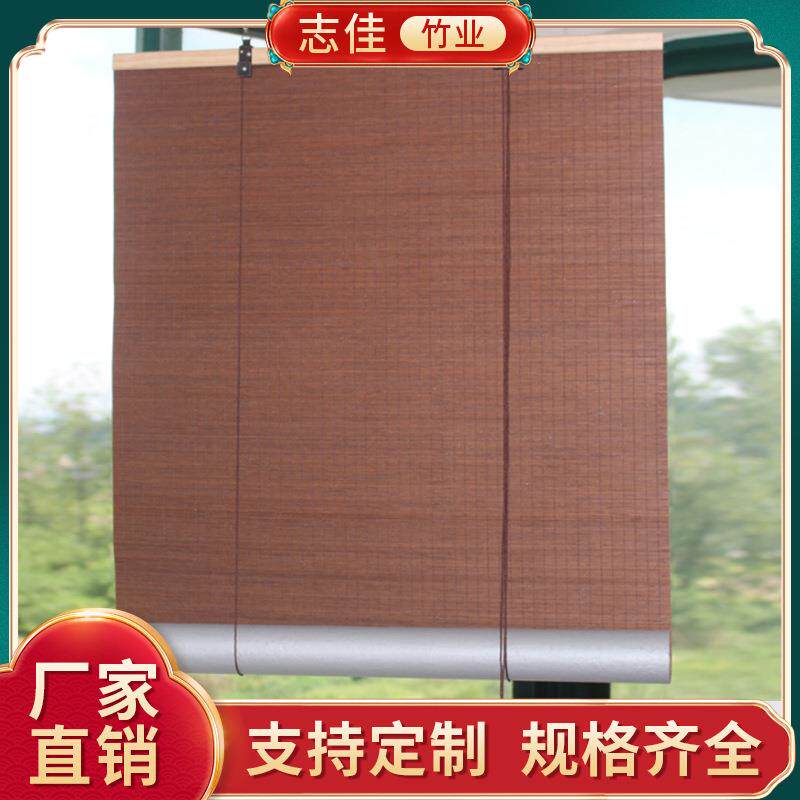 银布隔热遮阳竹帘卷帘中式古典禅意屏风竹帘子古风茶室装饰竹窗帘