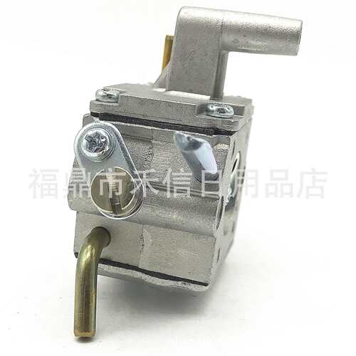 油锯化油器 MC系列 FS120 FS200 FS250 FS300 FS350 化油器