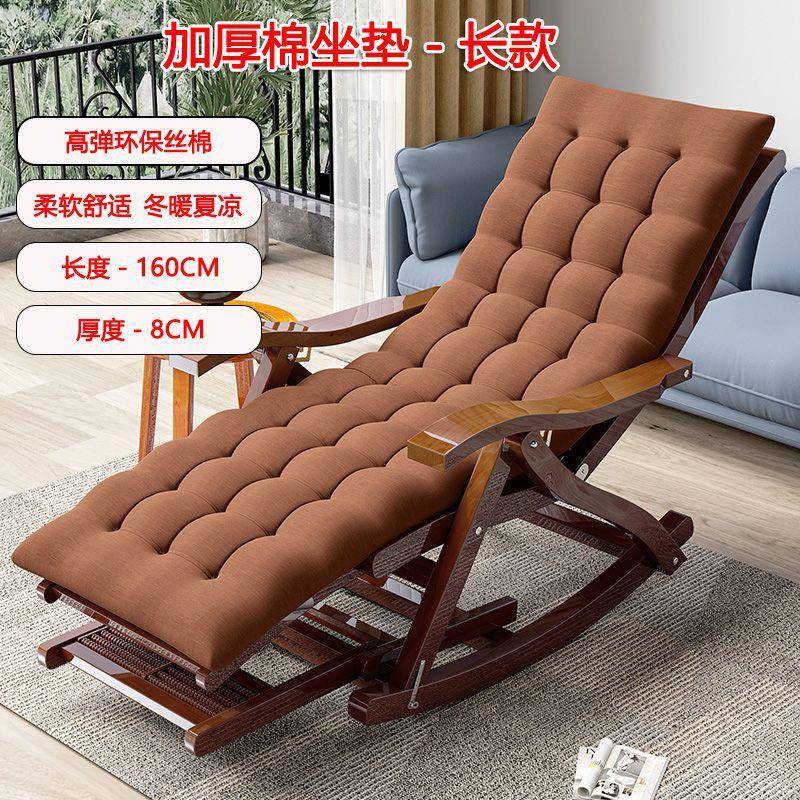 竹躺椅阳台家用休闲成人摇摇椅午休靠椅折叠竹椅加粗加固摇摆新款
