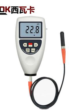 CV-110AS涂层测厚仪漆膜测厚仪分体式铁基非铁基两用