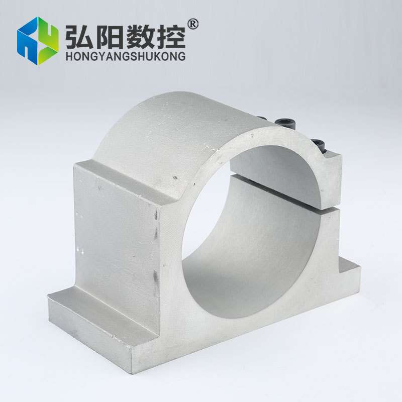 雕刻机主轴夹具 100高速电机主轴夹具主轴卡子卡脖雕刻配件固定座