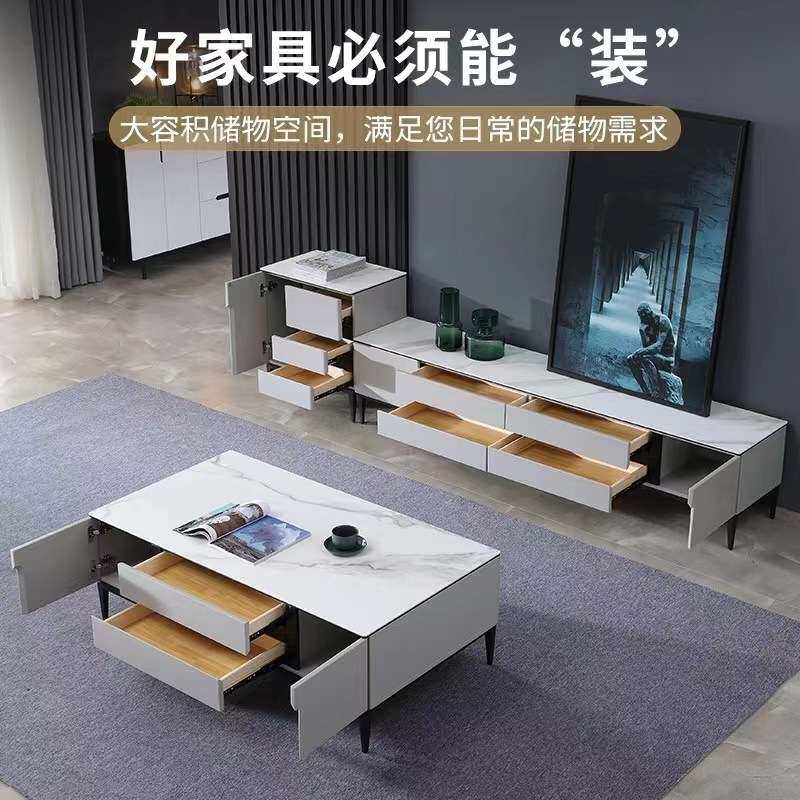 进口岩板茶几客厅家用简约现代电USB灯