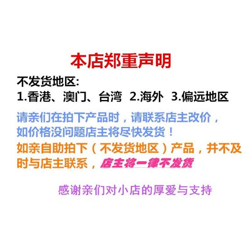 红海星珊瑚断肢架SPS断枝座纽扣断支底座强磁吸鱼缸纽扣珊瑚基座
