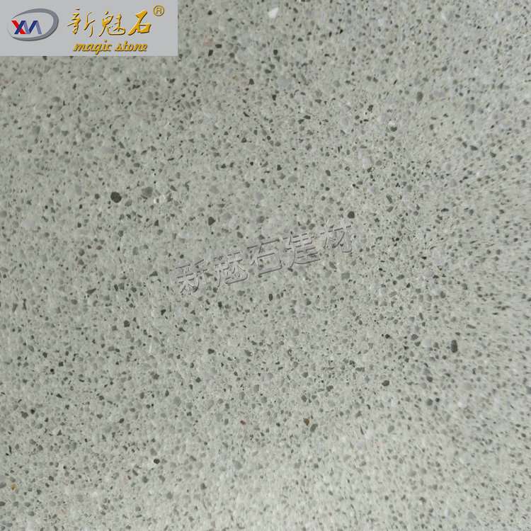 PC预制水泥坐凳 商业街清水混凝土休闲椅 创意休息椅户外广场凳子
