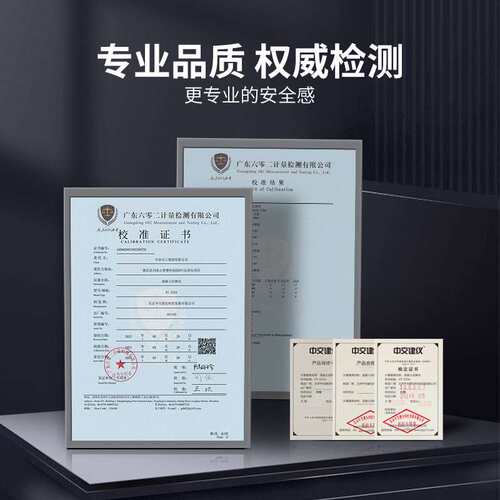 回弹仪混凝土回弹仪砼抗压强度检测机械数显回弹仪HT-225